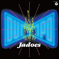 ジャドーズ「 ダンポ」