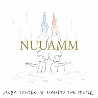 ＮＵＵＡＭＭ「 ＮＵＵＡＭＭ」
