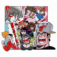ＤＰＧ　ｖｓ　ブラックＤＰＧ「 新生プロレス研究会」
