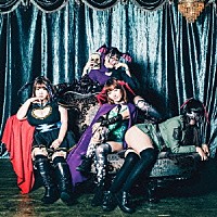 ＤＰＧ　ｖｓ　ブラックＤＰＧ「 新生プロレス研究会」