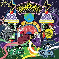 でんぱ組．ｉｎｃ 「でんぱーりーナイト」