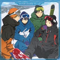 （ラジオＣＤ） 島﨑信長 鈴木達央 宮野真守 細谷佳正 「ＴＶアニメ『Ｆｒｅｅ！－Ｅｔｅｒｎａｌ　Ｓｕｍｍｅｒ－』ラジオＣＤ　「イワトビちゃんねるＥＳ」　Ｖｏｌ．２」