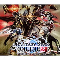 （ゲーム・ミュージック） 初音ミク＆巡音ルカ Ｑｕｎａ Ｍｉｋａ　Ａｒｉｓａｋａ 「ファンタシースターオンライン２　オリジナルサウンドトラック　Ｖｏｌ．３」