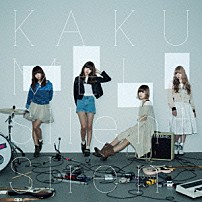 Ｓｉｌｅｎｔ　Ｓｉｒｅｎ 「ＫＡＫＵＭＥＩ」