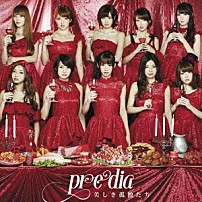 ｐｒｅｄｉａ 「美しき孤独たち」