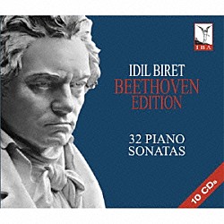 イディル・ビレット「ベートーヴェン：ピアノ・ソナタ全集」