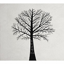 Ｎａｏ’ｙｍｔ「矢的直明　２０１４」