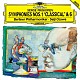 小澤征爾 ベルリン・フィルハーモニー管弦楽団「プロコフィエフ：交響曲第１番≪古典≫・第２番　第６番・第７番」