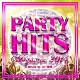 ＤＪ瑞穂「ＰＡＲＴＹ　ＨＩＴＳ　ＭＥＧＡＭＩＸ　－２０１４－　Ｍｉｘｅｄ　ｂｙ　ＤＪ瑞穂」