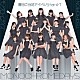 豊田ご当地アイドルＳｔａｒ☆Ｔ「モノクロームデイズ」