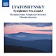 （クラシック） ウクライナ国立交響楽団 テオドール・クチャル「リャトシンスキー：交響曲集　第２集」