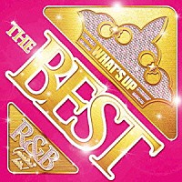 （Ｖ．Ａ．）「 ワッツ・アップ！ザ・ベスト～ザ・グレイテストＲ＆Ｂヒッツ！」