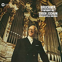 オイゲン・ヨッフム「 ブルックナー：交響曲　第７番」