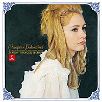 サンソン・フランソワ「 ショパン：ポロネーズ集」
