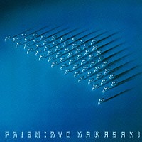 川崎燎「 プリズム」