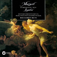 リッカルド・ムーティ「 モーツァルト：交響曲　第４１番≪ジュピター≫　ディヴェルティメント　Ｋ．１３６」