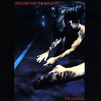 スージー＆ザ・バンシーズ「 香港庭園」