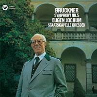 オイゲン・ヨッフム「 ブルックナー：交響曲第５番」