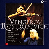 マキシム・ヴェンゲーロフ「 シチェドリン：≪コンチェルト・カンタービレ≫　ストラヴィンスキー：ヴァイオリン協奏曲　他」