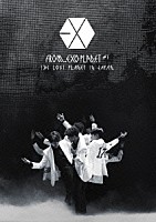 ＥＸＯ「 ＥＸＯ　ＦＲＯＭ．　ＥＸＯＰＬＡＮＥＴ＃１　－　ＴＨＥ　ＬＯＳＴ　ＰＬＡＮＥＴ　ＩＮ　ＪＡＰＡＮ」