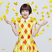 武藤彩未「 Ｉ－ＰＯＰ」