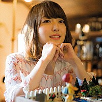 花澤香菜「 君がいなくちゃだめなんだ」