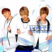 ＷＡＶＥ「 いつまでも」