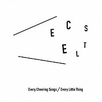 Ｅｖｅｒｙ　Ｌｉｔｔｌｅ　Ｔｈｉｎｇ 「Ｅｖｅｒｙ　Ｃｈｅｅｒｉｎｇ　Ｓｏｎｇｓ」