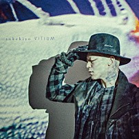 ｓｕｋｅｋｉｙｏ 「ＶＩＴＩＵＭ」