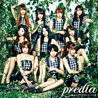 ｐｒｅｄｉａ 「孤高のダリアにくちづけを」