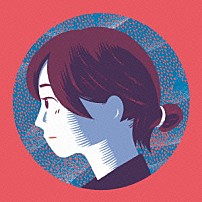 シャムキャッツ 「ＴＡＫＥ　ＣＡＲＥ」