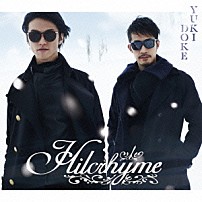 ヒルクライム 「ＹＵＫＩＤＯＫＥ」