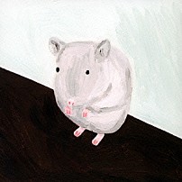 Ｐｏｌａｒｉｓ 「Ｍｕｓｉｃ」