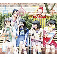 Ｌｉｔｔｌｅ　Ｇｌｅｅ　Ｍｏｎｓｔｅｒ 「青春フォトグラフ／Ｇｉｒｌｓ　ｂｅ　Ｆｒｅｅ！」