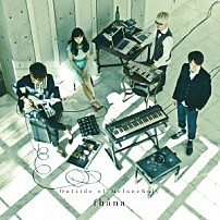 ｆｈａｎａ 「Ｏｕｔｓｉｄｅ　ｏｆ　Ｍｅｌａｎｃｈｏｌｙ」