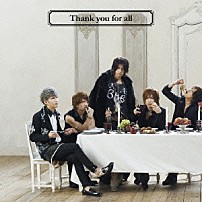 ＶｉＶｉＤ 「Ｔｈａｎｋ　ｙｏｕ　ｆｏｒ　ａｌｌ／Ｆｒｏｍ　ｔｈｅ　ｂｅｇｉｎｎｉｎｇ」