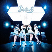 ＳｔｙｌｉｐＳ 「迷々コンパスはいらない」