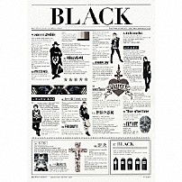 ＳｕＧ 「ＢＬＡＣＫ」