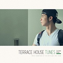 （オリジナル・サウンドトラック） テイラー・スウィフト イマジン・ドラゴンズ シェパード プリシラ・アーン アヴィチー アフロジャック ドノヴァン・フランケンレイター「ＴＥＲＲＡＣＥ　ＨＯＵＳＥ　ＴＵＮＥＳ　ＣＬＯＳＩＮＧ　ＤＯＯＲ」