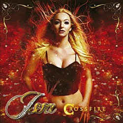 イッサ「クロスファイア」