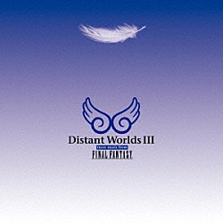 植松伸夫 スーザン・キャロウェイ「ディスタント　ワールドⅢ　モア　ミュージック　フロム　ファイナルファンタジー」