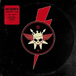 エクリプス「アーマゲドナイズ」