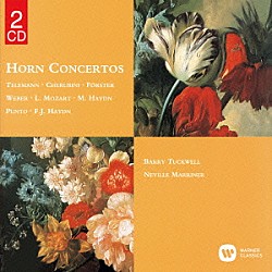 バリー・タックウェル ネヴィル・マリナー アカデミー室内管弦楽団 イギリス室内管弦楽団「ホルン協奏曲集」