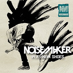 ＮＯＩＳＥ　ＭＡＫＥＲ「Ｐｌａｔｉｎｕｍ　ｓｈｏｅｓ」