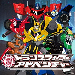 及川光博「ＳＡＶＥ　ＴＨＥ　ＦＵＴＵＲＥ！！／ダンディ・ダンディ」