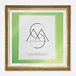 スクリーミング・マルディニ「エヴリシング・アンセッド」