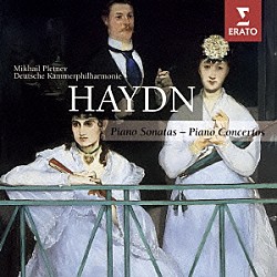 ミハイル・プレトニョフ ドイツ・カンマーフィルハーモニー「ハイドン：ピアノ協奏曲集　ピアノ・ソナタ集」