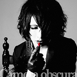 Ｌｙｃａｏｎ「Ｃａｍｅｒａ　ｏｂｓｃｕｒｅ　－カメラオブスキュラ－」