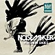 ＮＯＩＳＥ　ＭＡＫＥＲ「Ｐｌａｔｉｎｕｍ　ｓｈｏｅｓ」