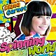 ダイアナ・ガーネット「Ｓｐｉｎｎｉｎｇ　Ｗｏｒｌｄ」